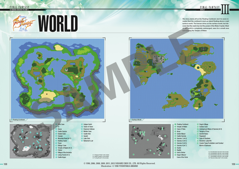 One day they will make a world map that looks like living Amano art. It will be very weird.